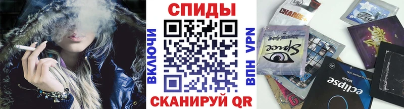 Бутират GHB Купить закладки Луховицы