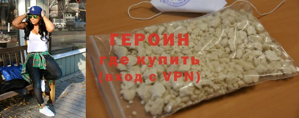 первитин Лабытнанги