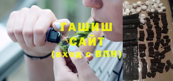 первитин Лабытнанги