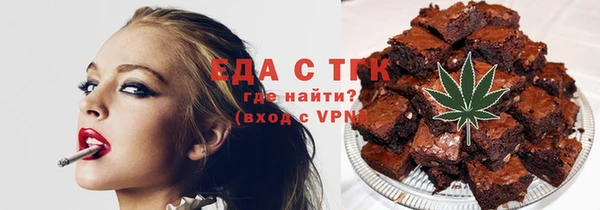мдпв Ладушкин