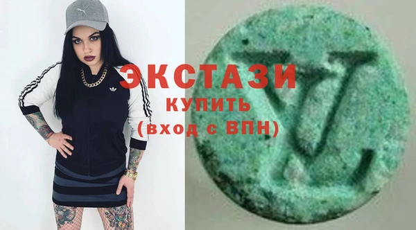 мдпв Ладушкин