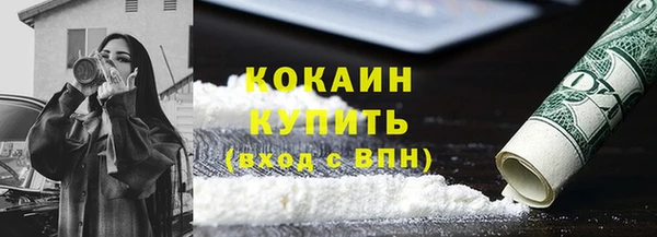 мяу мяу мука Лагань
