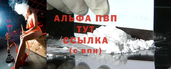 мяу мяу мука Лагань