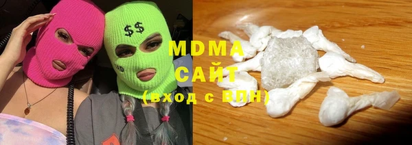 мдпв Ладушкин