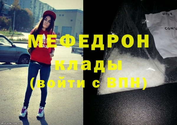 мдпв Ладушкин