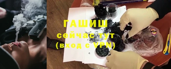 мяу мяу мука Лагань