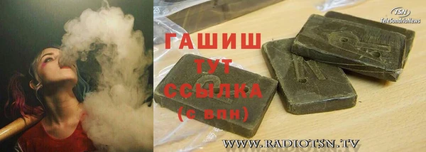 мяу мяу мука Лагань