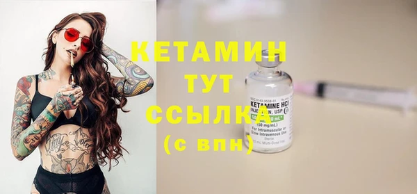 мяу мяу мука Лагань