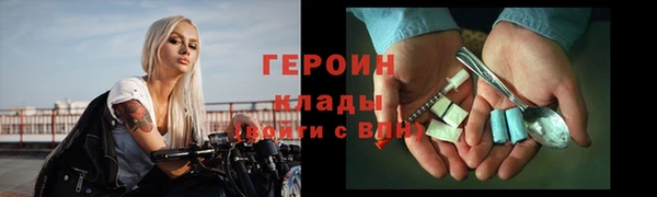мяу мяу мука Лагань