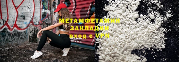 мяу мяу мука Лагань