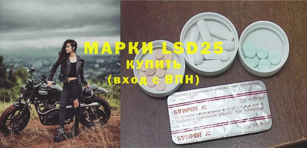 мяу мяу мука Лагань