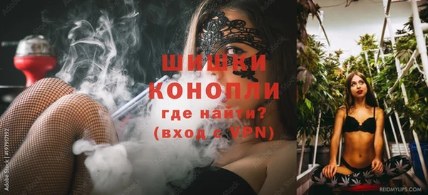 первитин Лабытнанги