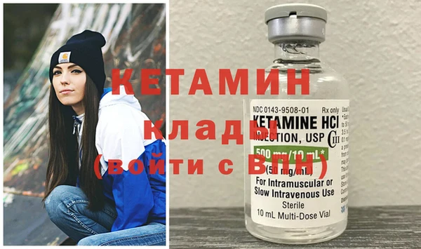 мяу мяу мука Лагань
