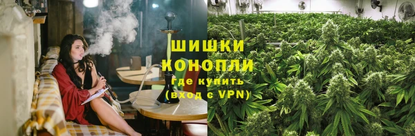 мяу мяу мука Лагань