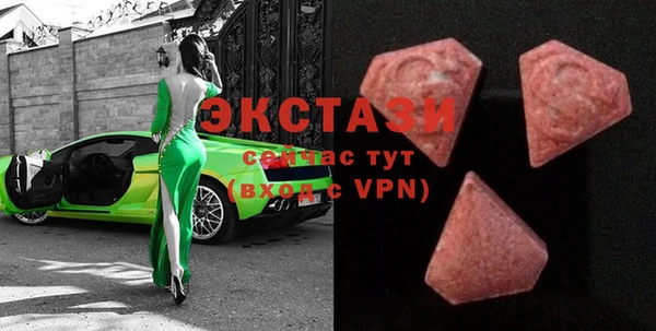 мдпв Ладушкин