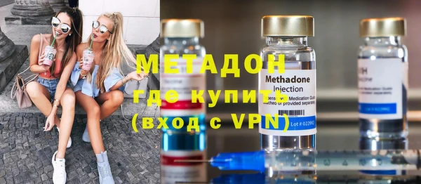 первитин Лабытнанги