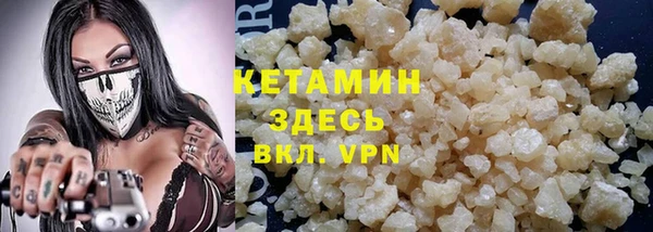 мяу мяу мука Лагань