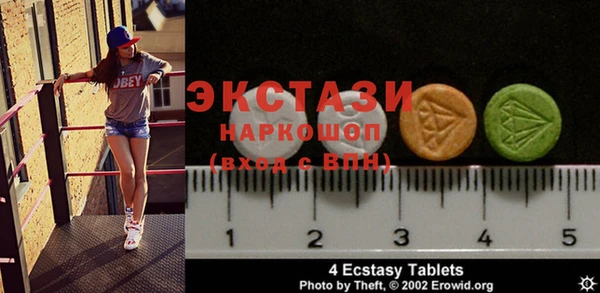 мяу мяу мука Лагань