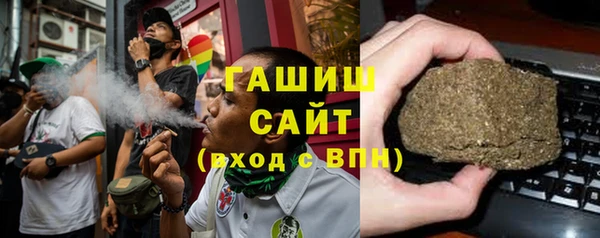 первитин Лабытнанги