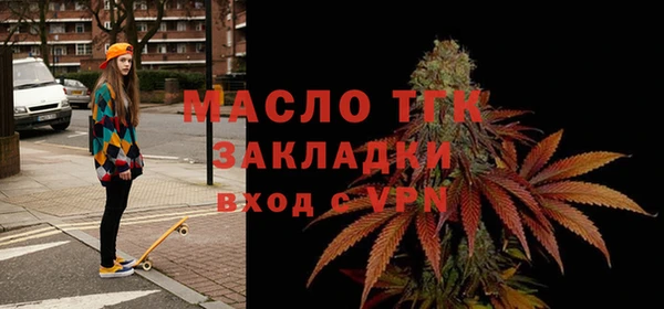 мяу мяу мука Лагань