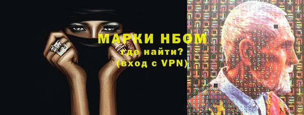 мяу мяу мука Лагань
