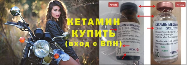 мдпв Ладушкин