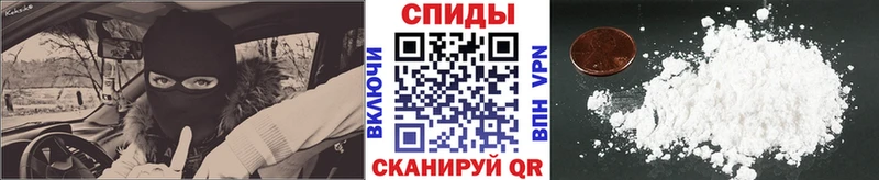 Купить где  Луховицы  Метамфетамин винт 